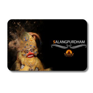 Salangpurdham Hanuman Wall Art | Kashtbhanjan Dev Religious MDF Plaque